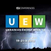 Український енергетичний тиждень запрошує!