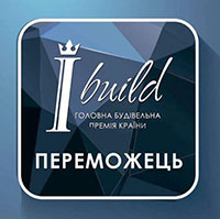 Ibuild 2019 – головна будівельна премія України