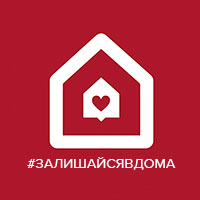 On-line навчання від Ariston