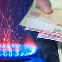 Ціни на газ в Україні для населення