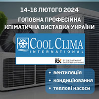 CooL Clima: яким буде кліматичний сезон 2024 в Україні?