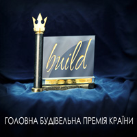 V Всеукраїнська будівельна премія Ibuild