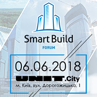 Smart Build Forum запрошуємо на подію