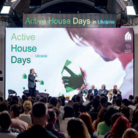 Active House Days - профессиональный разговор в Украине