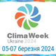 Clima Fest Ukraine