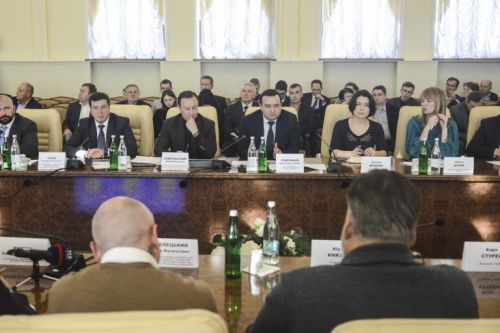 Зображення засідання КБУ в Мінрегіоні України