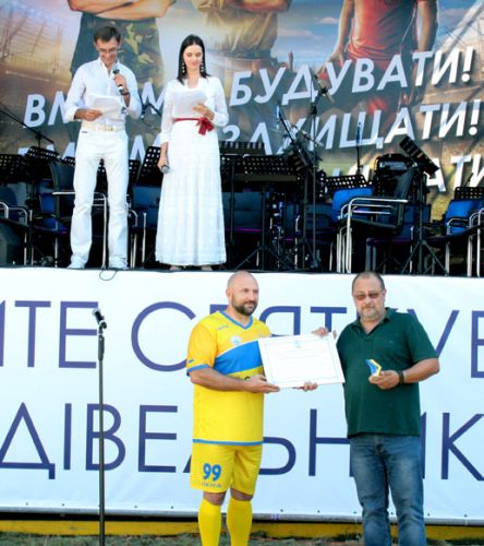 Изображение награждение Георгия Черкашина на День строителя Украины