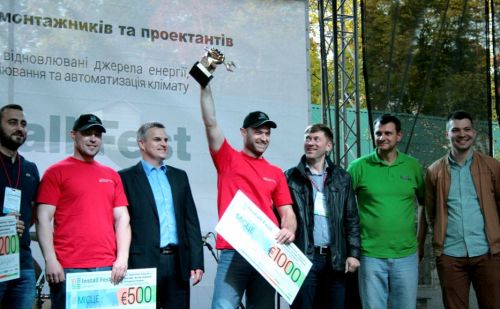 Изображение Install Fest Ukraine - награждение победителей