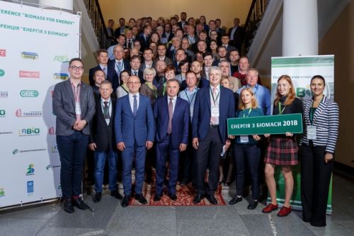 Зображення учасники конференції Енергія з біомаси 2018