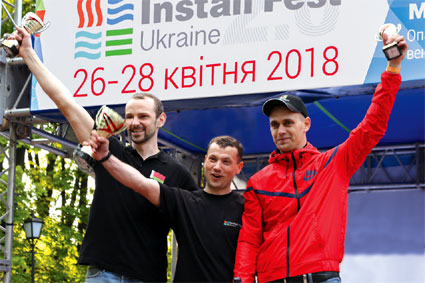 Изображение Install-Fest-Ukraine-2.01 - победители кубка по сантехнике