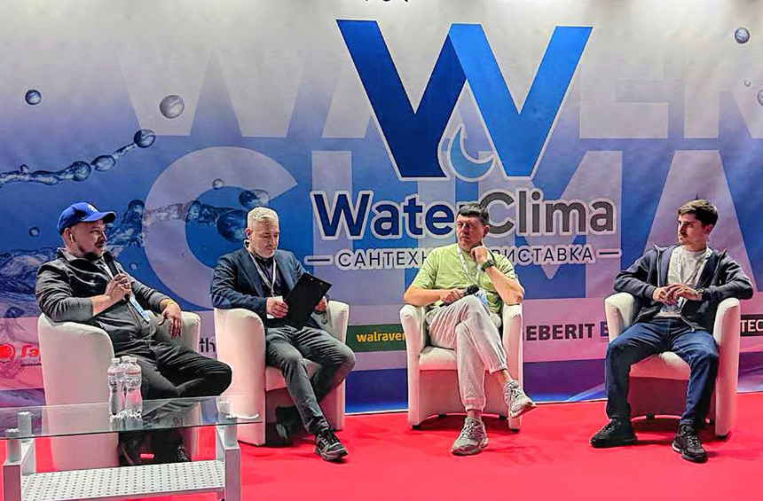 Зображення учасники панельної дискусії &laquo;Як створити ефективну лідогенерацію через соціальні мережі&raquo;
