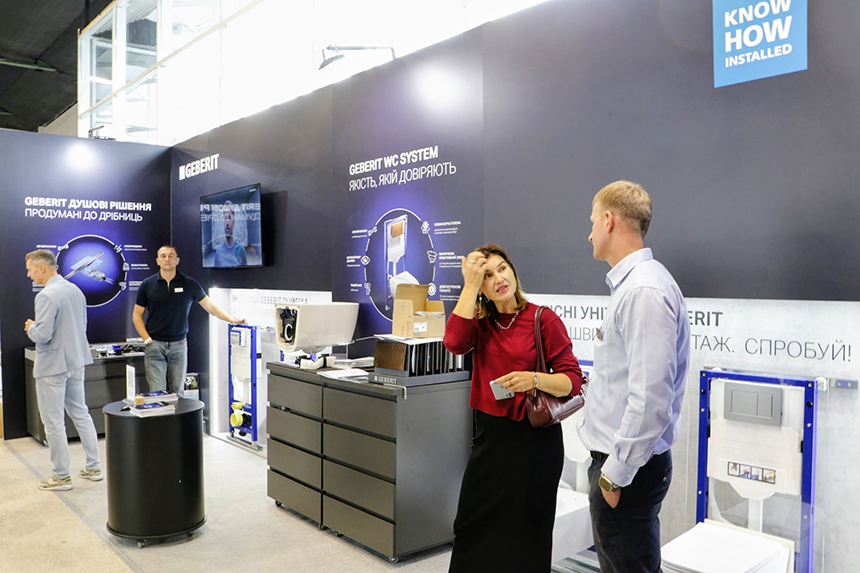 Компанія Geberit на вистаці WateClima Зображення стенд компанії Geberit