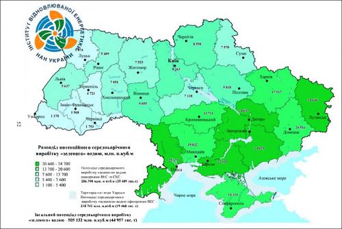 Зображення потенціал «зеленого» водню в Україні