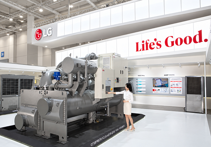 Зображення Air-Cooled Centrifugal Chiller (ACC) &ndash; відцентрового чилера з повітряним охолодженням конденсатора та безоливним компресором на магнітних підшипниках